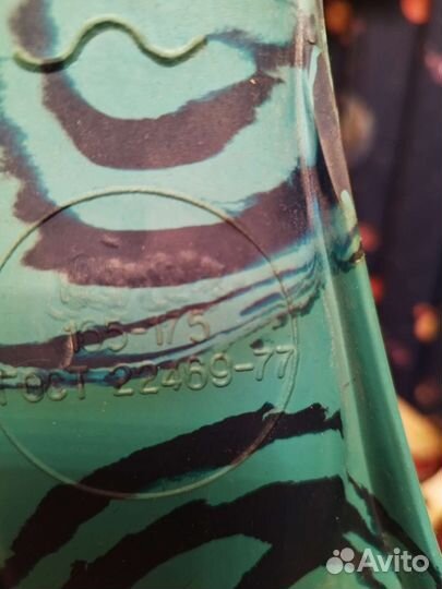 Ласты детские