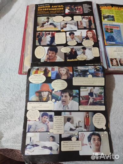 Статьи наталья орейро