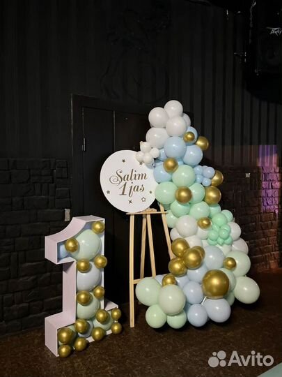 Фотозона на ваше мероприятие