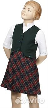 Школьна форма