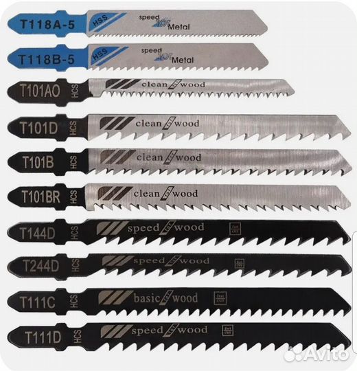 Пилки для электролобзика, набор 10шт