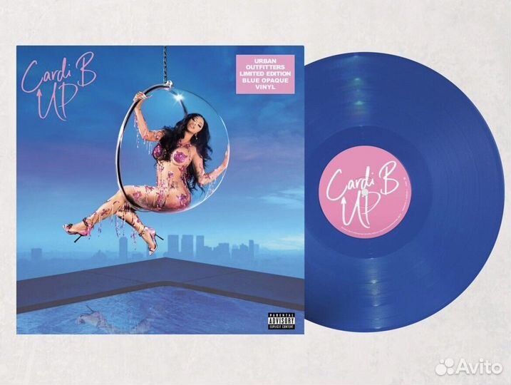 Cardi B - Up (blue)