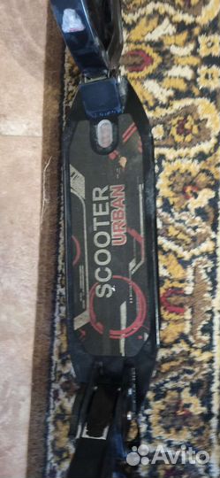 Самокат urban scooter