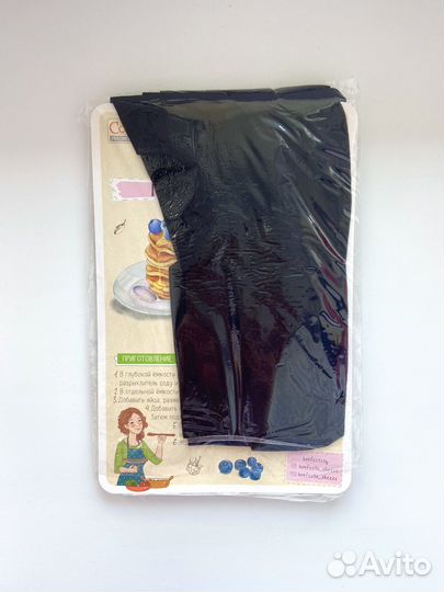 Колготки новые conte