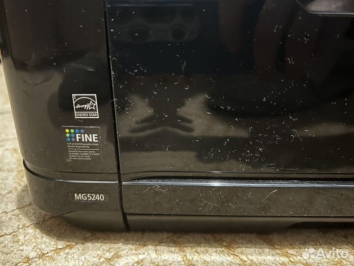 Мфу canon pixma mg5240