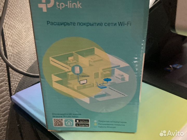 Усилитель wi-fi