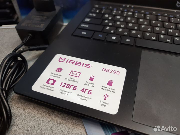 Ноутбук Irbis NB290 2022 года