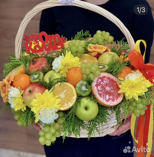 Доставка цветов