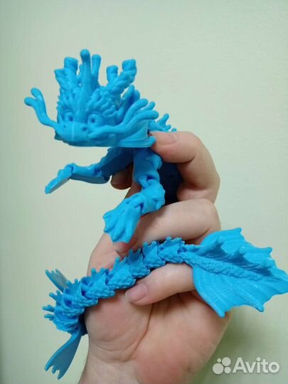 Водяной дракончик