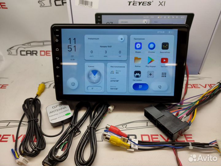 Мультимедиа Teyes Hyundai H-1 2007-2015 X1 4G 2/32