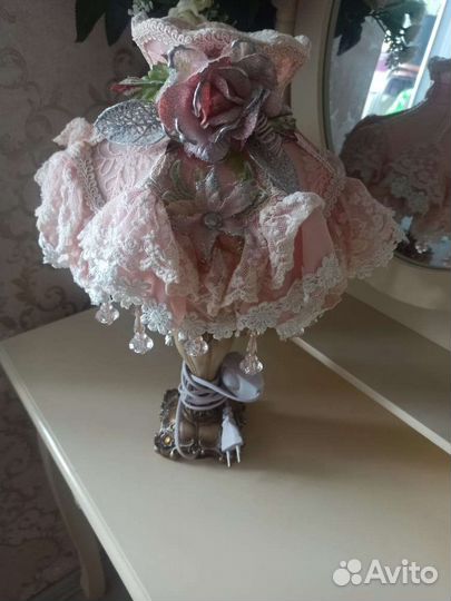 Светильник