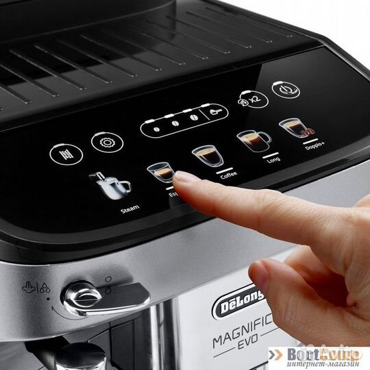 Кофемашина Delonghi ecam290.31.SB