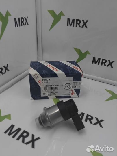 Клапан регулировки давления 1462C00990 (1351782345