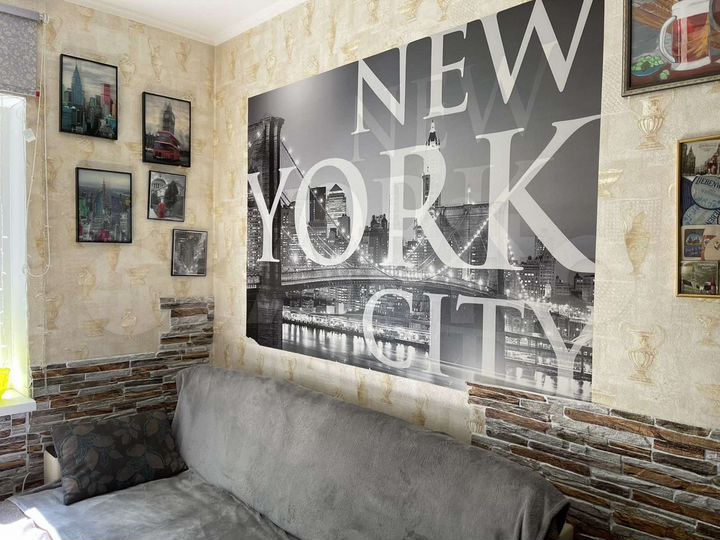 1-к. квартира, 32,5 м², 2/6 эт.