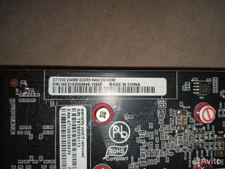 Видеокарта gt1030