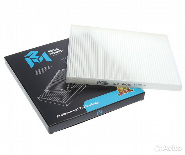 Фильтр воздушный салона KIA Cerato (04),Carnival