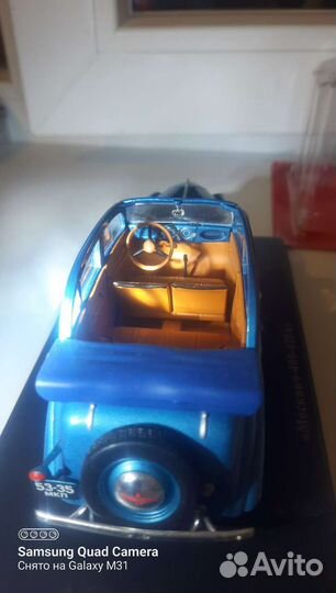 Москвич-400-420А