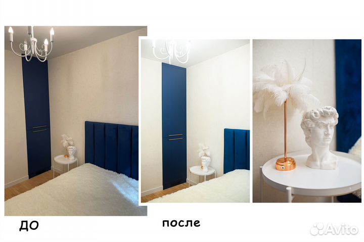 Интерьерный фотограф, фото для сдачи/продажи