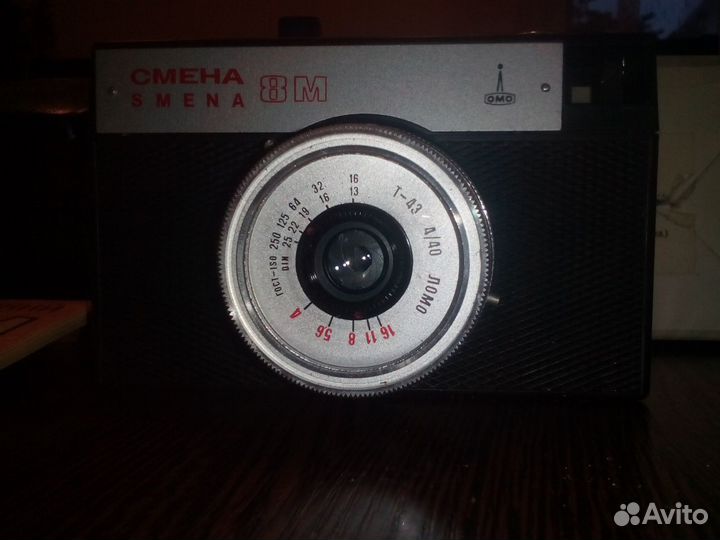 Смена 8М новый фотоаппарат