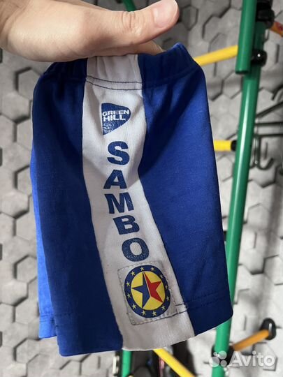 Куртка для самбо