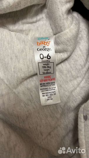 Спальный мешок george