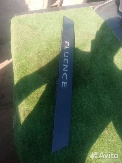 Накладка крышки багажника Renault Fluence