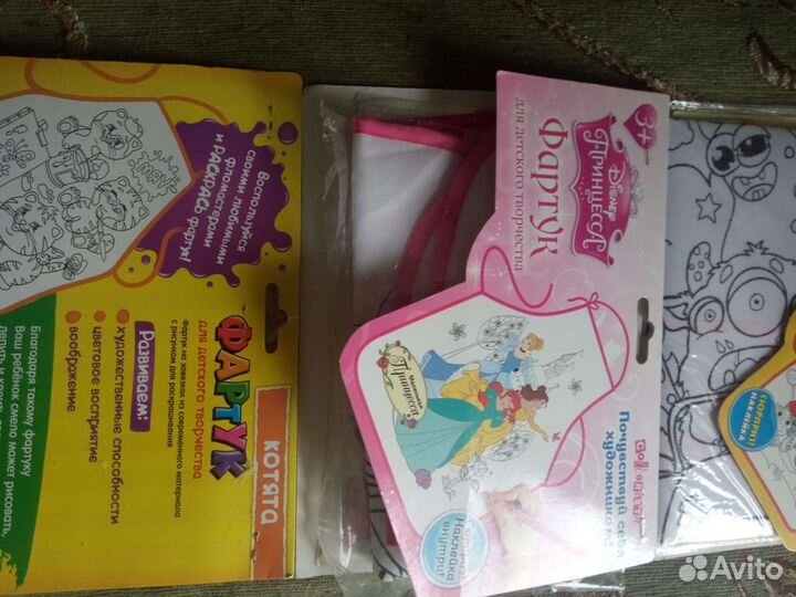 Рисование для детец фартук