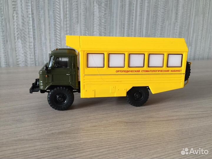 Газ - 66 (ксп-2001) (1:43)