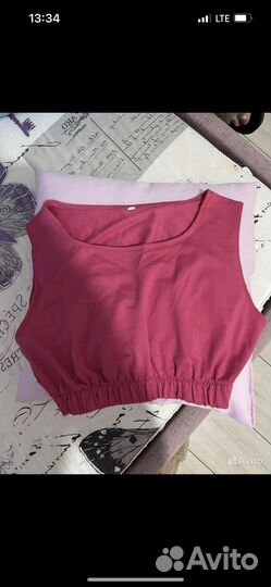 Пакет вещей