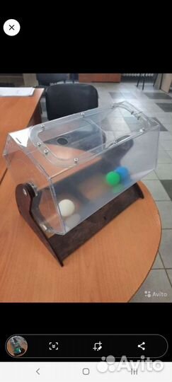 Барабан для лотереи