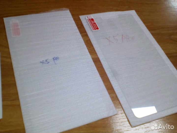 Стекло на doogee x5 pro