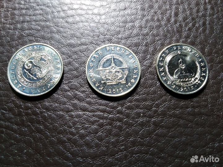 Монеты обмен