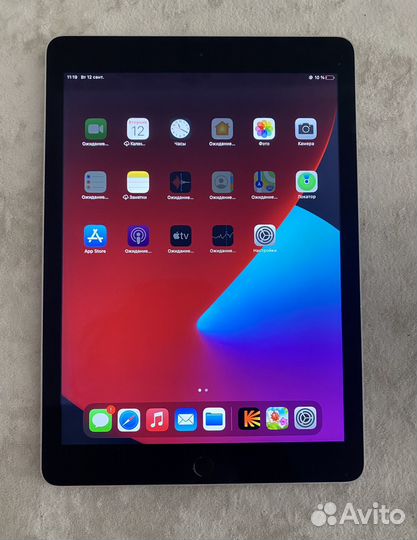 Apple iPad air 2
