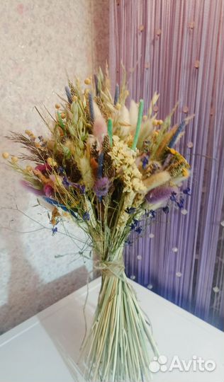 Букет сухоцветов