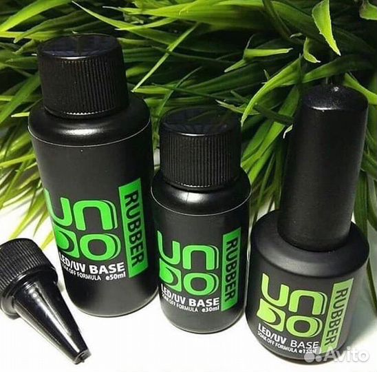 База для гель-лака UNO 50 мл
