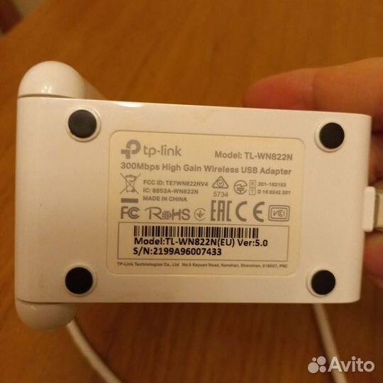 Wifi адаптер для пк