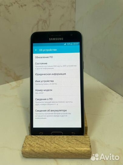 Samsung Galaxy J3 (2016) SM-J320H/DS, 8 ГБ