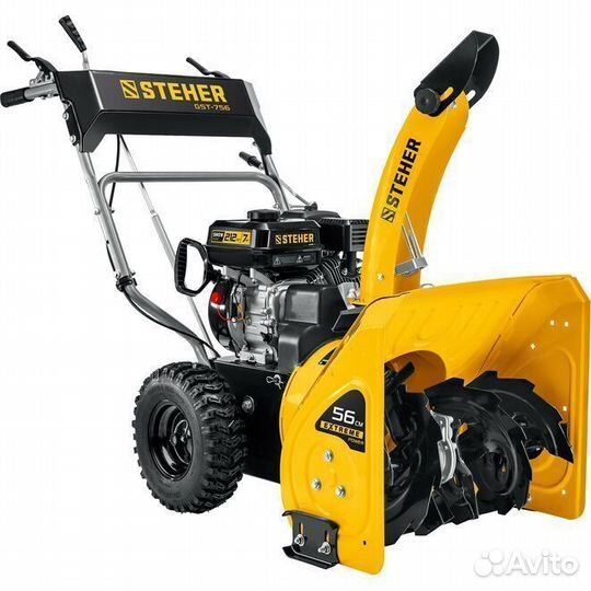 Бензиновый снегоуборщик Steher 56 см, extrem