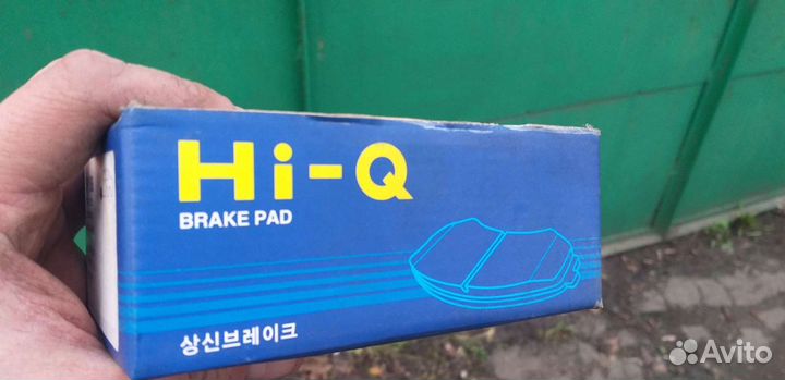 Тормозные колодки lanos sp 1086