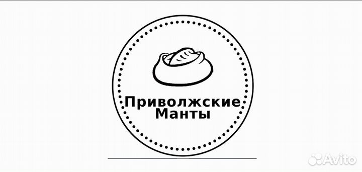 Создам логотип