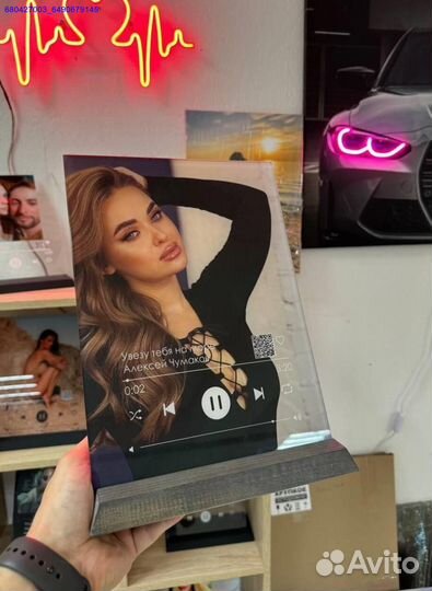 Музыкальная интерпретация вашего фото