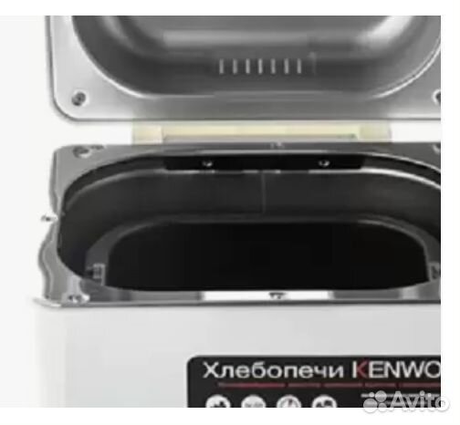 Хлебопечка Kenwood BM250 белая