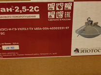 холоп 2 фильм 2022. холоп фильм 2019. милош бикович холоп. фильм холоп 2. холоп 2 московский проспект.