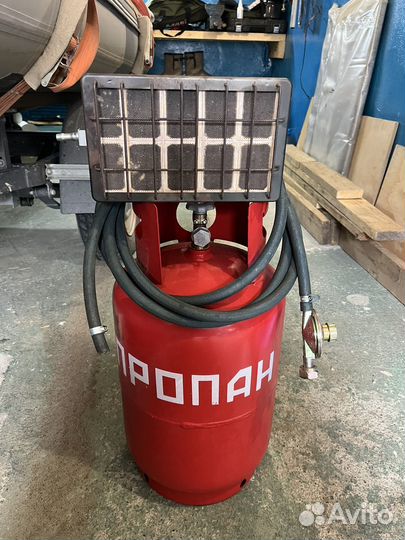 Обогреватель газовый 