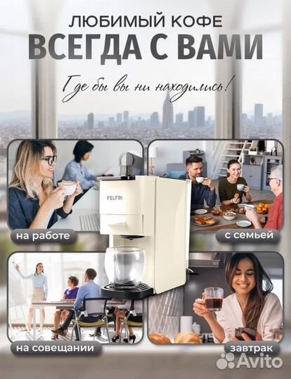 Бытовая техника для кухни