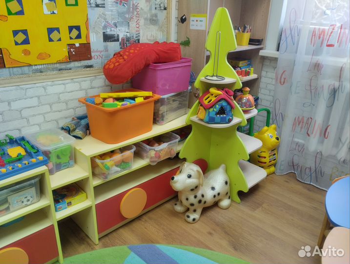 Детский игровой центр