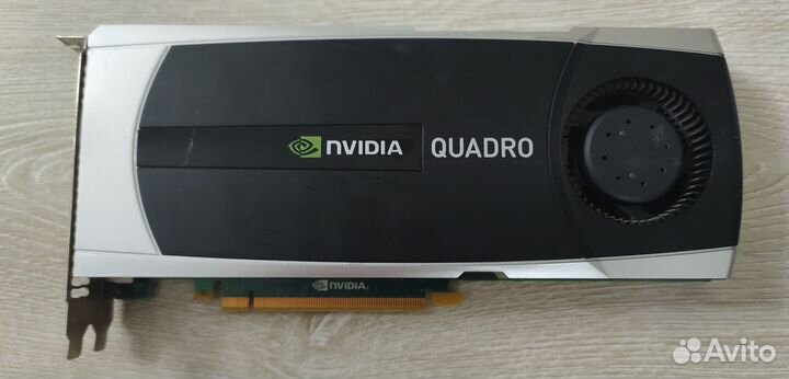 Видеокарта nvidia quadro 5000