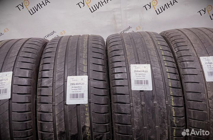 Bridgestone Turanza T005 255/40 R20 94Y