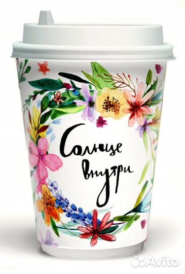 Бумажные стаканы оптом