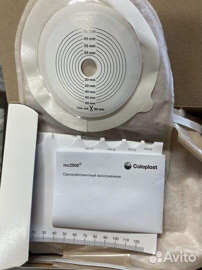 Калоприемники колопласт